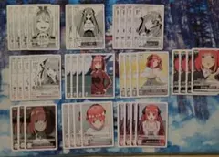 五等分の花嫁カードゲーム BP2 中野二乃 U/C 37枚