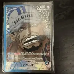 ONE PIECE カードゲーム サカズキ 5000
