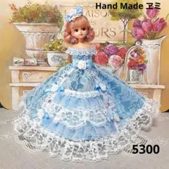 お姫様ドレス　水色　5300