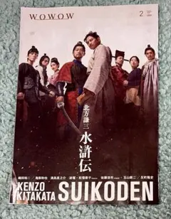 Item thumbnail for item e30d7f65-a41e-498d-858b-44c97a21ee5a