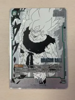 ドラゴンボール フュージョンワールド 孫悟空 FP-059 PR☆ プロモ ①
