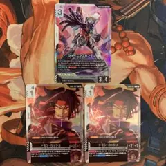 ガンダムカードゲーム ドモン・カッシュ シャイニングガンダム - メルカリ