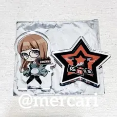 ペルソナ5 プリンセスカフェ　アクリルスタンド　アクスタ　佐倉双葉