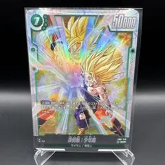 2026年最新】風間照人 パラレルの人気アイテム - メルカリ