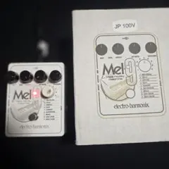 2026年最新】mel9 electro harmonixの人気アイテム - メルカリ
