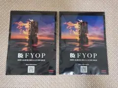 B’z 『 FYOP 』カイロ 2個 未開封