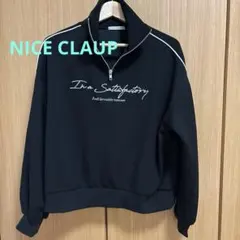 continuer de NICE CLAUP ハーフジップ スウェット