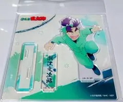 【未開封品】忍たま 潮江文次郎 アクスタ