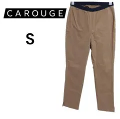 CAROUGE パンツ Sサイズ ベージュストレッチ ウレタン入り 新品タグなし