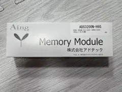 アドテックAiing メモリADS5600N-X8G 8GB ② - メルカリ