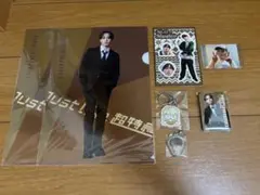 超特急 マサヒロ グッズ セット