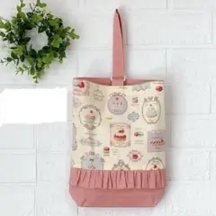 Item thumbnail for item c371d158-78ec-44c1-ba43-c9fca21f3606