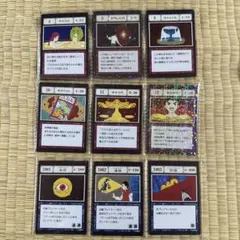 HUNTER×HUNTER グリードアイランド カード 9枚セット