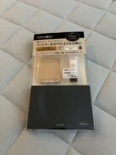 Visée フィルタースキン ファンデーション キット OC-410のサムネイル