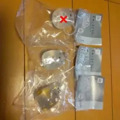 すみっコぐらし めじるしマスコットチャーム しろくま＆ねこ