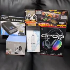 2026年最新】アミューズメント景品 家電の人気アイテム - メルカリ