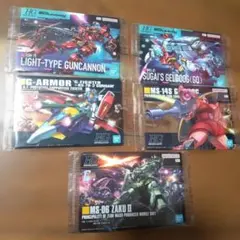 GUNDAMガンプラパッケージアートグミ3