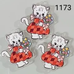 【商品番号1173】3こ入♡350円商品5つで1000円対象商品♡