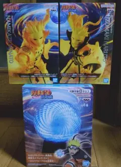 【未開封3点】NARUTO うずまきナルト 波風ミナト 螺旋丸エフェクトライト