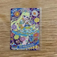 アイプリ みつき フラワーバズリウムコスモスブルー