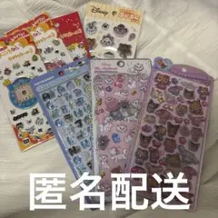 正規品 ボンドロ うるちゅる プチドロ ディズニー サンリオ たまごっち シール