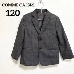 【美品】COMME CA ISM グレンチェック テーラードジャケット 120A