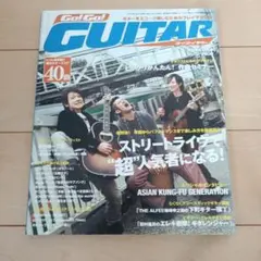 Item thumbnail for item 93d42553-3308-4238-a025-77b7363ddb24