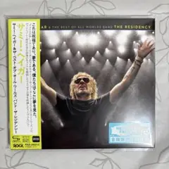 (新品)サミーヘイガー & ザ•ベスト•オブ•オール•ワールズ•バンド 2CD
