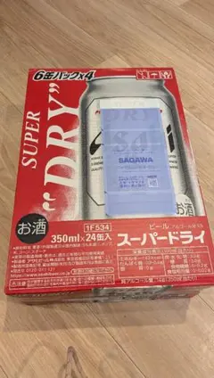 アサヒ スーパードライ 350ml×24缶 ケースのサムネイル