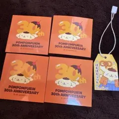 ポムポムプリン　サンリオショップ　おまけ
