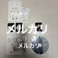 2026年最新】甘い暴力 cdの人気アイテム - メルカリ