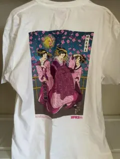 2026年最新】fr2 梅 tシャツの人気アイテム - メルカリ