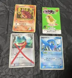 Item thumbnail for item 07396d89-9d3d-4cb0-8385-dcaf63231435