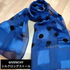 GIVENCHY☆青紫色 ドット柄☆ シルクストールのサムネイル