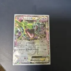 2025年最新】Pokemon Card Game シリーズ：XY／XYBREAK ポケモンカード