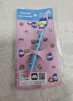たまごっち モスバーガー ボールペン