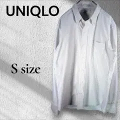 【UNIQLO】ユニクロ (S) ストライプ 長袖シャツ ボタンダウン 綿混