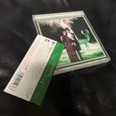 Item thumbnail for item 4eb32dfd-cfff-496a-93a4-f3551638a796