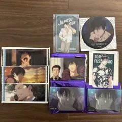 呪術廻戦　懐玉・玉折　伏黒甚爾・孔時雨　14点セット　まとめ売り