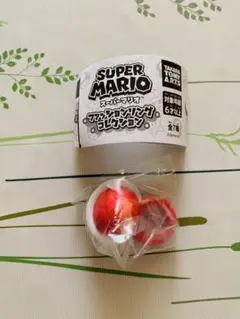 【新品♪】スーパーマリオ ファッションリングコレクション アカこうら