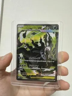 ポケモンカード メガシンカex 6枚セットのサムネイル