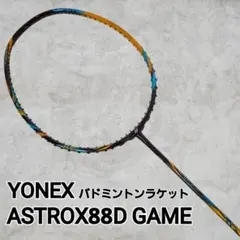 Item thumbnail for item 751925aa-a6fb-4748-9115-cc034bffa488