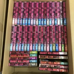 GIANT KILLING　1巻〜50巻　非全巻セット　s25 917 1146