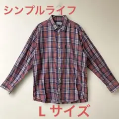 [element of SIMPLE LIFE]チェック柄長袖シャツ L