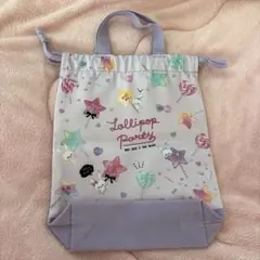 Item thumbnail for item 1eab3c42-0f16-4269-931a-dc2770f42d70