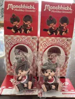 モンチッチ フロッキングマスコット⑤ 2体セット