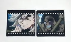 お楽しみくじ　クリカ　童磨　狛治