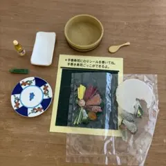 リーメント　お母さんの台所　手巻き寿司　お酢　生わさびチューブ　海苔シール