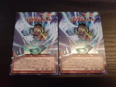 遊戯王 ハネクリボーサバティエル LV10 オーバーフレーム 2枚セット