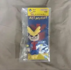 オールマイト ねつけ ヒロアカ G賞 一番くじ 幸せの上に